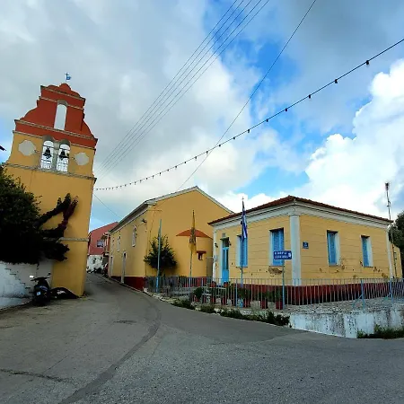 Gardenos 3* فيتالاذيس