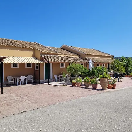 Апарт-отель Gardenos